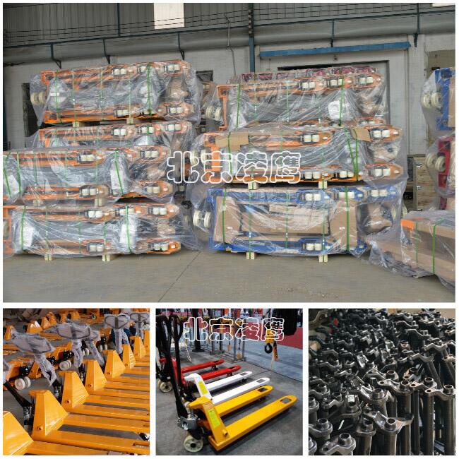 手動液壓搬運(yùn)車批量生產(chǎn)圖